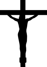 सूली